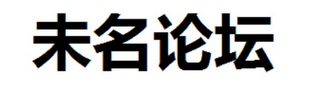 Trademark logo