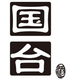 Trademark logo