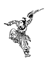 Trademark logo