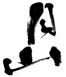Trademark
