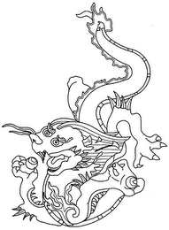Trademark logo