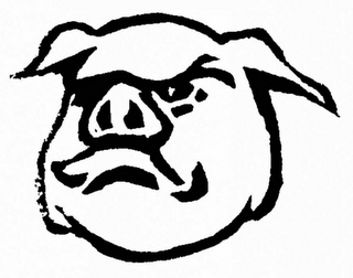 Trademark logo