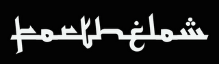 Trademark logo