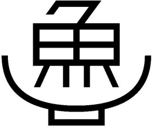 Trademark