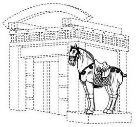 Trademark logo