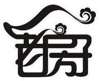 Trademark