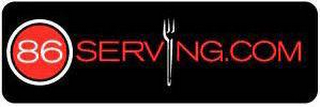 86SERVING.COM logo