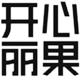 Trademark logo