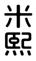 Trademark logo