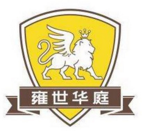 Trademark logo