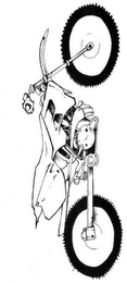 Trademark logo