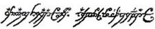 Trademark logo