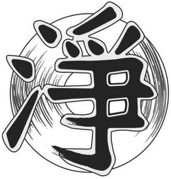 Trademark logo