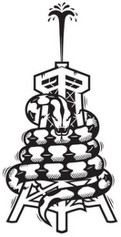 Trademark logo