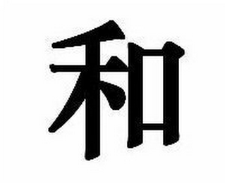 Trademark logo