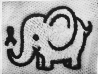 Trademark logo