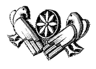 Trademark logo