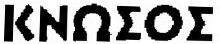 Trademark