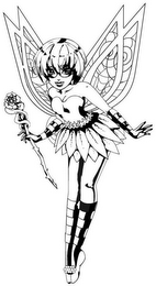 Trademark logo