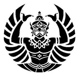 Trademark logo