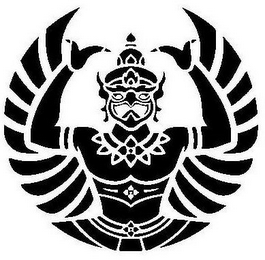 Trademark logo