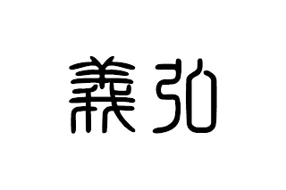 Trademark logo