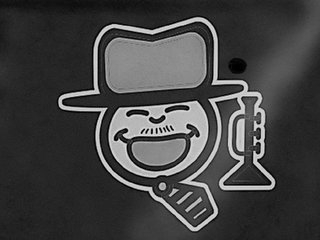 Trademark logo