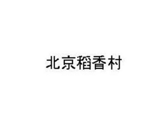 Trademark logo