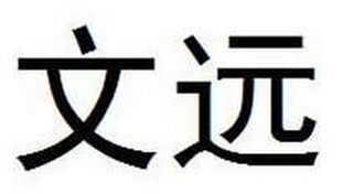 Trademark logo