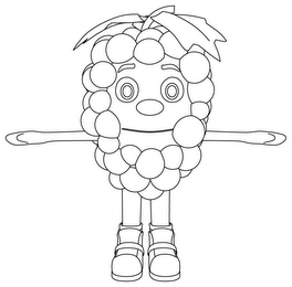 Trademark logo