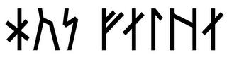 Trademark logo