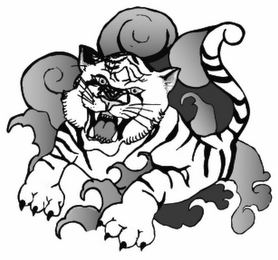 Trademark logo