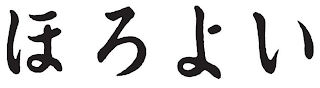 Trademark logo
