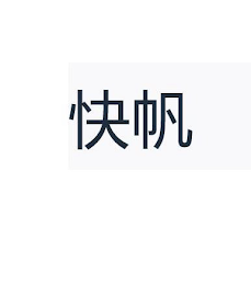 Trademark logo