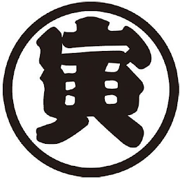 Trademark logo