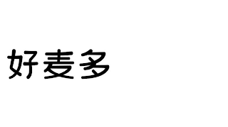 Trademark logo