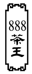 888 logo