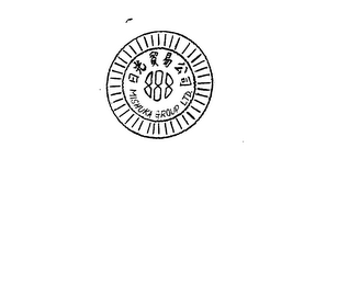 888 MISHUKA GROUP LTD. logo