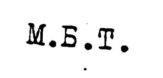 Trademark