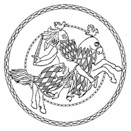 Trademark logo