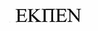 Trademark logo