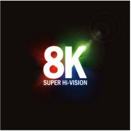8K SUPER HI-VISION logo