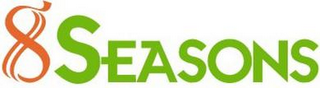 8SEASONS logo