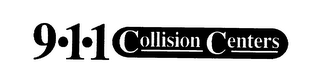 9 1 1 COLLISION CENTERS logo