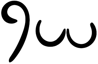 9 3 logo