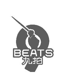 9 BEATS logo