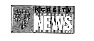 9 KCRG - TV NEWS logo