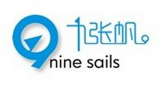 9 NINE SAILS logo