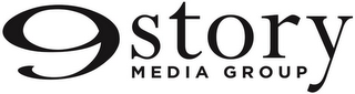 9 STORY MEDIA GROUP logo