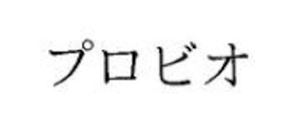 Trademark
